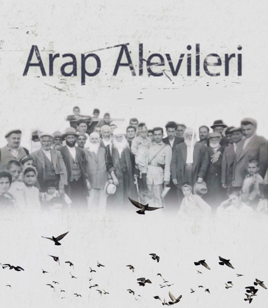 The Story of the Asi