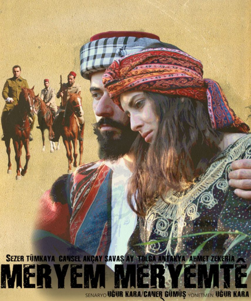 Meryem, My Meryem